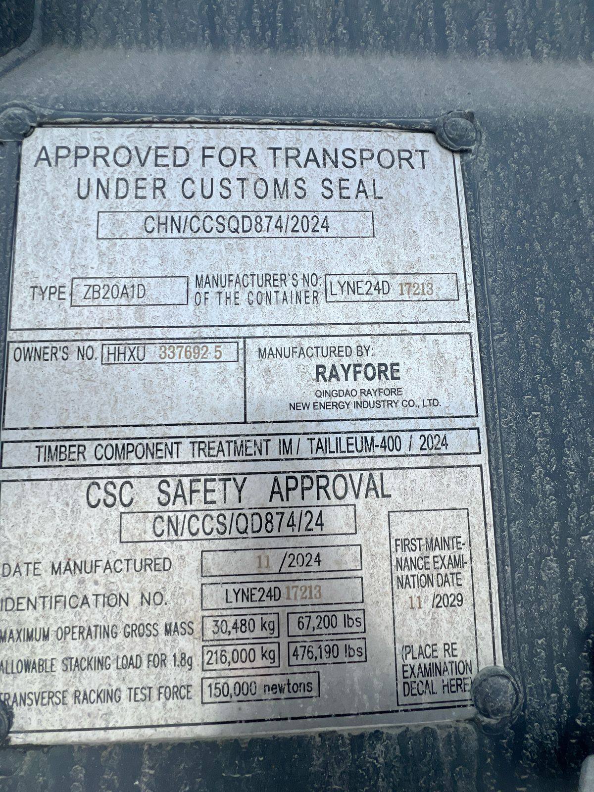 Морской контейнер HHXU3376925